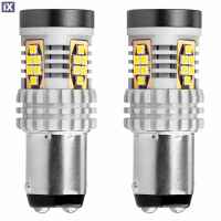 ΛΑΜΠΑΚΙΑ ΔΙΠΟΛΙΚΑ LED ΛΕΥΚΑ CAN-BUS P21/5w BAY15D 12/24V 24xSMD 3020 ΑMiO - 2 TEM.