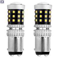 ΛΑΜΠΑΚΙΑ ΔΙΠΟΛΙΚΑ LED ΛΕΥΚΑ CAN-BUS P21/5w BAY15D 12/24V 39xSMD 2016 ΑMiO - 2 TEM.