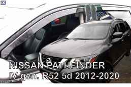 NISSAN PATHFINDER IV R52 5D 2012-2020 ΣΕΤ ΑΝΕΜΟΘΡΑΥΣΤΕΣ ΑΥΤΟΚΙΝΗΤΟΥ ΑΠΟ ΕΥΚΑΜΠΤΟ ΦΙΜΕ ΠΛΑΣΤΙΚΟ HEKO - 4 ΤΕΜ.