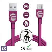 ΚΑΛΩΔΙΟ USB 2 ΣΕ 1 FIFO MICRO USB 213 cm (ΦΟΡΤΙΣΗΣ/ΣΥΓΧΡΟΝΙΣΜΟΥ)