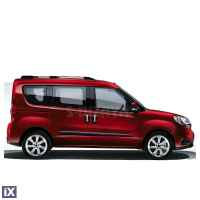 FIAT DOBLO II 2010+ ΧΕΡΟΥΛΙΑ ΠΟΡΤΑΣ ΧΡΩΜΙΟΥ ΜΕΤΑΛΛΙΚΑ S-Dizayn - 4 Τεμ.