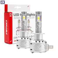 ΛΑΜΠΕΣ LED CAN BUS X2 SERIES ΜΕ ΑΝΕΜΙΣΤΗΡΑΚΙ H1 10-16V 72W 6.500K 7.920lm +400% ΑMiO - 2 TEM.