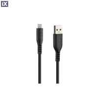 ΚΑΛΩΔΙΟ ΦΟΡΤΙΣΗΣ & ΜΕΤΑΦΟΡΑΣ ΔΕΔΟΜΕΝΩΝ USB A >APPLE 8PIN 3000mA/18W ΣΙΛΙΚΟΝΗΣ ΜΑΥΡΟ 20cm OPTILINE LAMPA - 1 TEM.