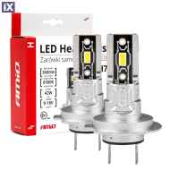 ΛΑΜΠΕΣ LED H7 H-SERIES 9>18V 42W 6500K 3600lm +200% CSP LED AMiO - 2 TEM.