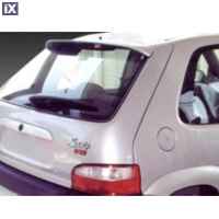 Citroen Saxo VTS Αεροτομή Οροφής από Πολυουρεθάνη Motordrome Design - 1 τεμ.