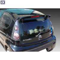 Citroen C1 2005-2014 / Peugeot 107 Αεροτομή Οροφής από Πολυουρεθάνη Motordrome Design - 1 τεμ.