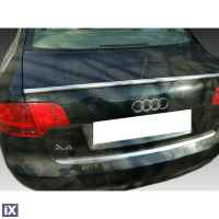 Audi A4 B7 2004-2009 Αεροτομή Επικαθήμενη Πορτ Μπαγκάζ από Πολυουρεθάνη Motordrome Design - 1 τεμ.