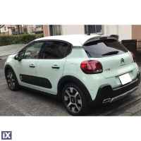 Citroen C3 2017+ Αεροτομή Οροφής από Πολυουρεθάνη Motordrome Design - 1 τεμ.