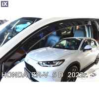 HONDA Z-RV 5D 2022+ ΖΕΥΓΑΡΙ ΑΝΕΜΟΘΡΑΥΣΤΕΣ ΑΠΟ ΕΥΚΑΜΠΤΟ ΦΙΜΕ ΠΛΑΣΤΙΚΟ HEKO - 2 ΤΕΜ.