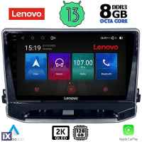 LENOVO SSW 10279_CPA (10inc) MULTIMEDIA TABLET OEM JEEP COMPASS mod. 2022>