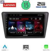 LENOVO LVD 4600_CPA (9inc) MULTIMEDIA TABLET OEM SKODA RAPID SPACEBACK mod. 2014>