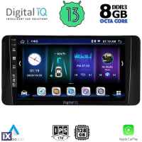 DIGITAL IQ BXD 8586_CPA (10inc) MULTIMEDIA TABLET OEM SKODA KAMIQ mod. 2018>