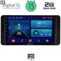 DIGITAL IQ BXB 1586_GPS (10inc) MULTIMEDIA TABLET OEM SKODA KAMIQ mod. 2018>