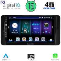 DIGITAL IQ BXD 6586_CPA (10inc) MULTIMEDIA TABLET OEM SKODA KAMIQ mod. 2018>