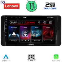 LENOVO LVD 4586_CPA (10inc) MULTIMEDIA TABLET OEM SKODA KAMIQ mod. 2018>