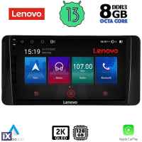 LENOVO SSW 10586_CPA (10inc) MULTIMEDIA TABLET OEM SKODA KAMIQ mod. 2018>