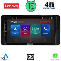 LENOVO SSX 9586_CPA (10inc) MULTIMEDIA TABLET OEM SKODA KAMIQ mod. 2018>