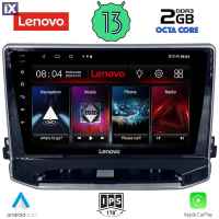 LENOVO LVF 7279_CPA (10inc) MULTIMEDIA TABLET OEM JEEP COMPASS mod. 2022>