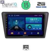 DIGITAL IQ BXB 1600_GPS (9inc) MULTIMEDIA TABLET OEM SKODA RAPID SPACEBACK mod. 2014>