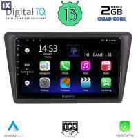 DIGITAL IQ RSB 2600_CPA (9inc) MULTIMEDIA TABLET OEM SKODA RAPID SPACEBACK mod. 2014>