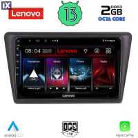 LENOVO LVF 7600_CPA (9inc) MULTIMEDIA TABLET OEM SKODA RAPID SPACEBACK mod. 2014>