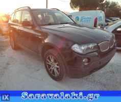 BMW X3 ΑΕΡΟΣΑΚΟΙ WWW.SARAVALAKI.GR