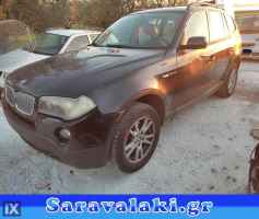 BMW X3 ΤΑΠΕΤΣΑΡΙΑ ΟΔΗΓΟΥ ΠΙΣΩ WWW.SARAVALAKI.GR