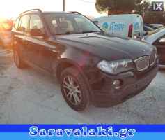 BMW X3 ΑΜΟΡΤΙΣΕΡ ΚΑΠΩ WWW.SARAVALAKI.GR