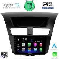 DIGITAL IQ RSB 2364_CPA (9inc) MULTIMEDIA TABLET OEM MAZDA BT50 mod. 2012-2019