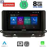 LENOVO SSW 10598_CPA (10inc) MULTIMEDIA TABLET OEM SKODA OCTAVIA 8 mod. 2021>