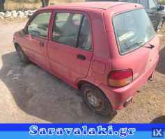 DAIHATSU CUORE ΑΞΟΝΕΣ ΠΙΣΩ www.saravalaki.com