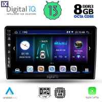 DIGITAL IQ BXD 8300_CPA (9inc) MULTIMEDIA TABLET OEM KIA CEED mod. 2006-2009