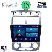 DIGITAL IQ BXB 1324_GPS (CLIMA) (9inc) MULTIMEDIA TABLET OEM KIA SPORTAGE mod. 2004-2010