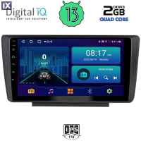 DIGITAL IQ BXB 1594_GPS (9inc) MULTIMEDIA TABLET OEM SKODA OCTAVIA 5 mod. 2005-2012