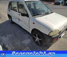 SUBARU VIVIO ΚΛΕΙΔΑΡΙΕΣ WWW.SARAVALAKI.GR