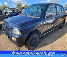 SUBARU VIVIO ΚΛΕΙΔΑΡΙΕΣ WWW.SARAVALAKI.GR