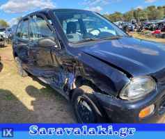 SUBARU VIVIO ΚΛΕΙΔΑΡΙΕΣ WWW.SARAVALAKI.GR