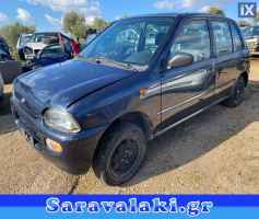 SUBARU VIVIO ΕΠΕΝΔΥΣΗ ΚΑΠΩ WWW.SARAVALAKI.GR