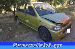 SUBARU VIVIO ΕΠΕΝΔΥΣΗ ΚΑΠΩ WWW.SARAVALAKI.GR