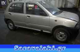 SUBARU VIVIO ΛΕΒΙΕΣ ΤΑΧΥΤΗΤΩΝ WWW.SARAVALAKI.GR