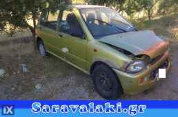 SUBARU VIVIO ΠΕΤΑΛΙΑ WWW.SARAVALAKI.GR