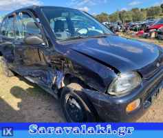 SUBARU VIVIO ΣΚΙΑΔΙΑ WWW.SARAVALAKI.GR