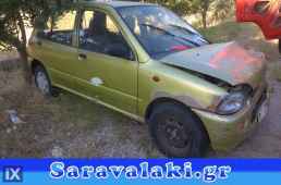 SUBARU VIVIO ΤΑΠΕΤΣΑΡΙΑ ΣΥΝΟΔΗΓΟΥ WWW.SARAVALAKI.GR