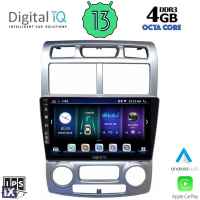 DIGITAL IQ BXD 6324_CPA (CLIMA) (9inc) MULTIMEDIA TABLET OEM KIA SPORTAGE mod. 2004-2010