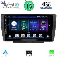 DIGITAL IQ BXD 6594_CPA (9inc) MULTIMEDIA TABLET OEM SKODA OCTAVIA 5 mod. 2005-2012