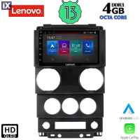 LENOVO SSX 9292_CPA (9inc) MULTIMEDIA TABLET OEM JEEP WRANGLER mod. 2006-2011