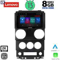 LENOVO SSW 10292_CPA (9inc) MULTIMEDIA TABLET OEM JEEP WRANGLER mod. 2006-2011