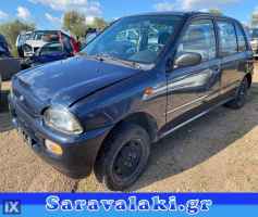 SUBARU VIVIO ΚΑΤΑΛΥΤΗΣ WWW.SARAVALAKI.GR