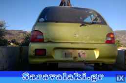 SUBARU VIVIO ΑΣΦΑΛΕΙΟΘΗΚΗ WWW.SARAVALAKI.GR