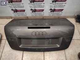 ΠΟΡΤΜΠΑΓΚΑΖ ΓΙΑ AUDI A4 CABRIO '04-'07 ΚΩΔΙΚΟΣ 8H0827023